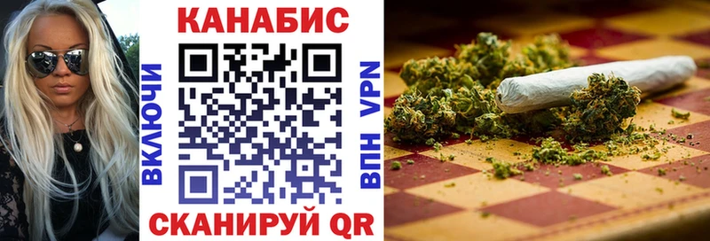 Наркота Крым ГАШИШ  МАРИХУАНА  Cocaine  СОЛЬ  Мефедрон 