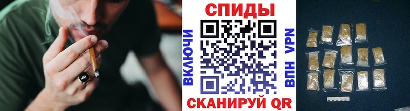 Бутират бутик  купить   omg как зайти  Крым 