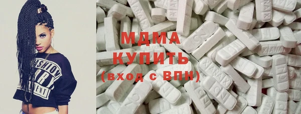стафф Алзамай