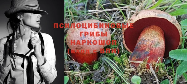 винт Балабаново