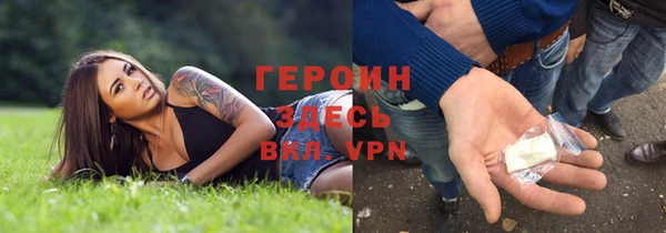 винт Балабаново