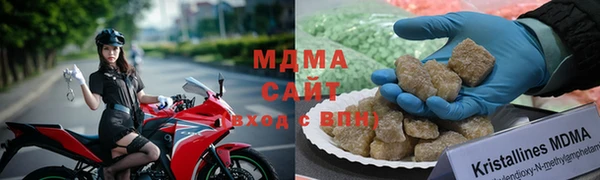 кокаин Армянск