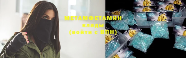 винт Балабаново