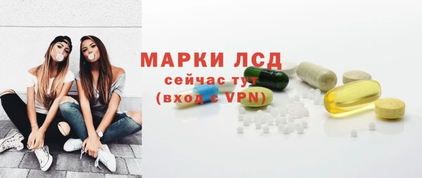 наркотики Алексин