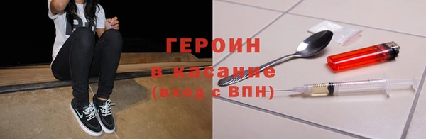 apvp Балахна