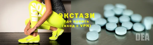 apvp Балахна