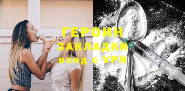 винт Балабаново