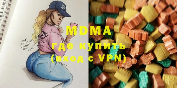 круглые Каменка