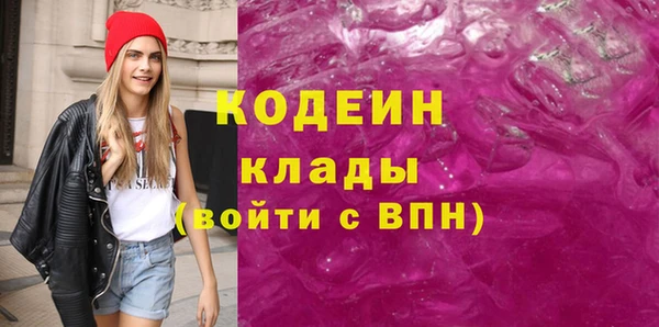 винт Балабаново