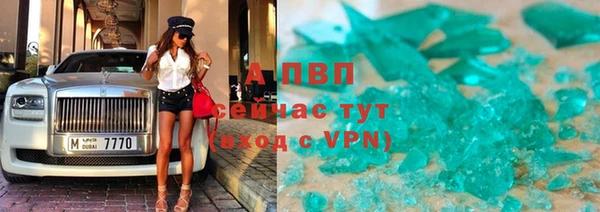винт Балабаново