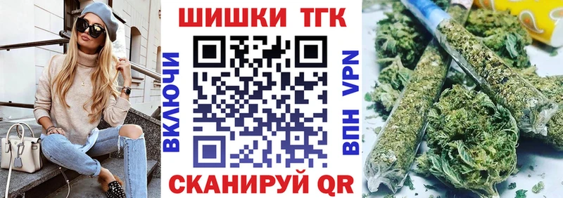 Канабис SATIVA & INDICA  наркота  Крым 